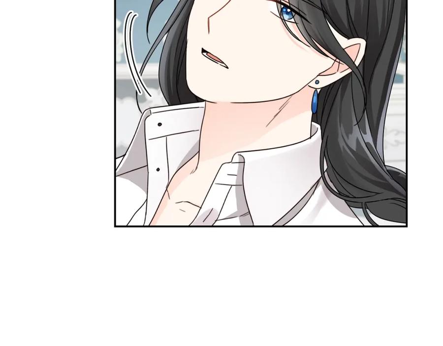 坏蛋们的掌上千金 - 第21话 死神降临 - 第10张图