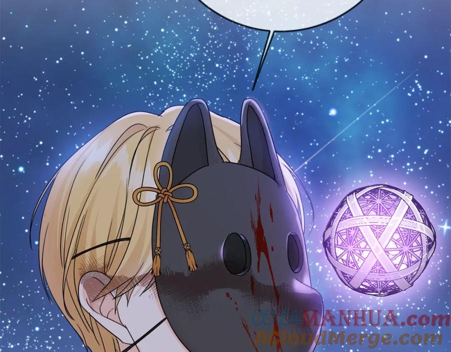 坏蛋们的掌上千金 - 第21话 死神降临 - 第109张图