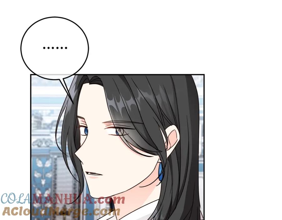 坏蛋们的掌上千金 - 第21话 死神降临 - 第133张图