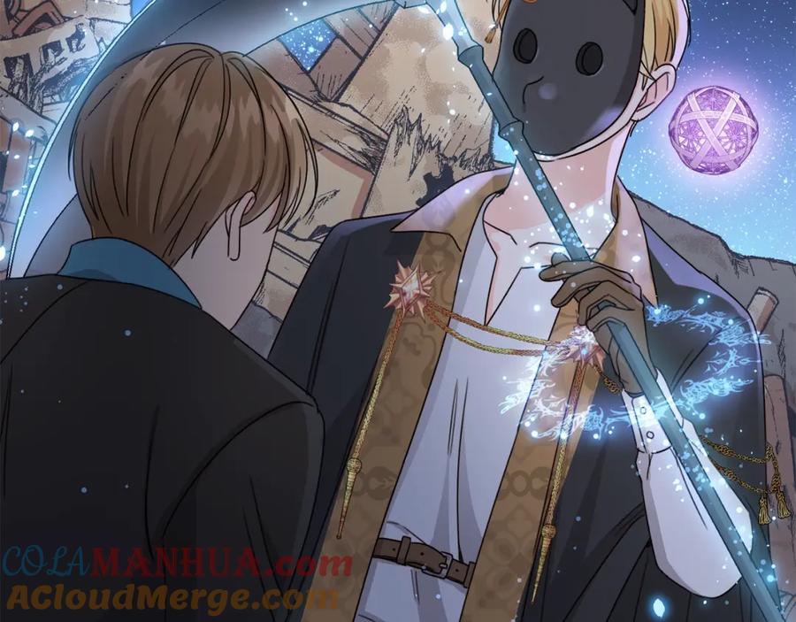 坏蛋们的掌上千金 - 第21话 死神降临 - 第97张图