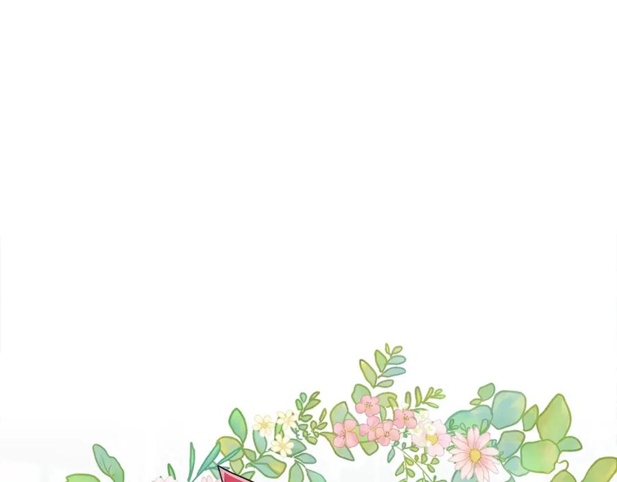 坏蛋们的掌上千金 - 第21话 死神降临 - 第3张图