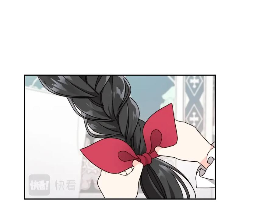 坏蛋们的掌上千金 - 第21话 死神降临 - 第14张图