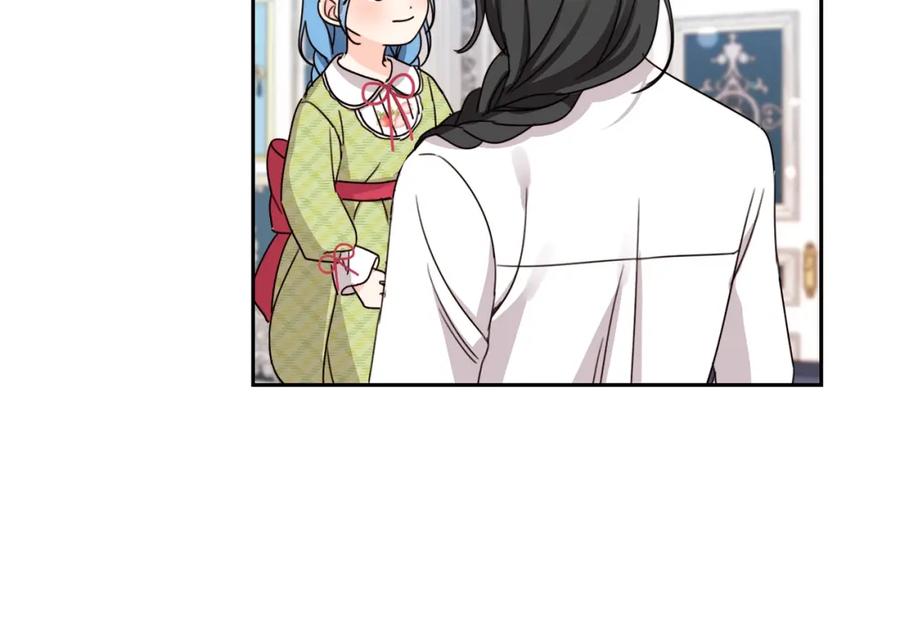 坏蛋们的掌上千金 - 第21话 死神降临 - 第146张图