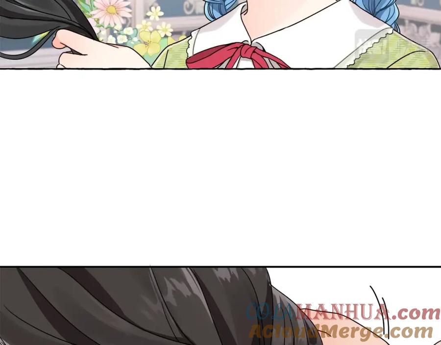 坏蛋们的掌上千金 - 第21话 死神降临 - 第5张图