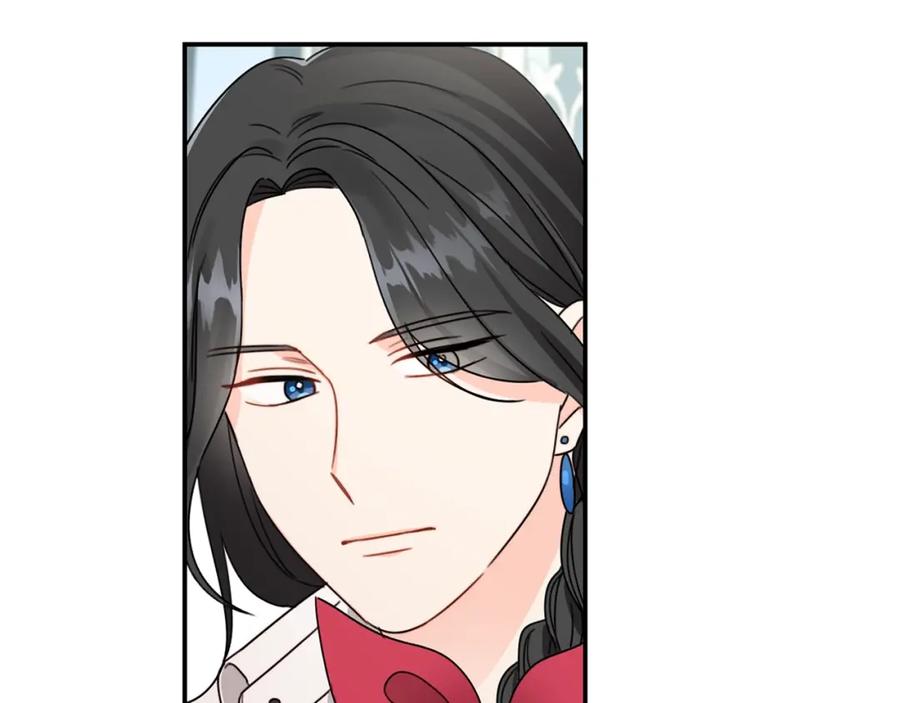 坏蛋们的掌上千金 - 第21话 死神降临 - 第19张图