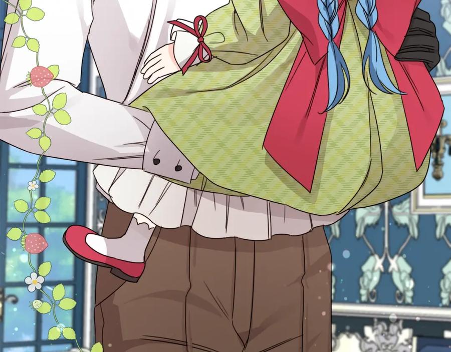 坏蛋们的掌上千金 - 第21话 死神降临 - 第151张图