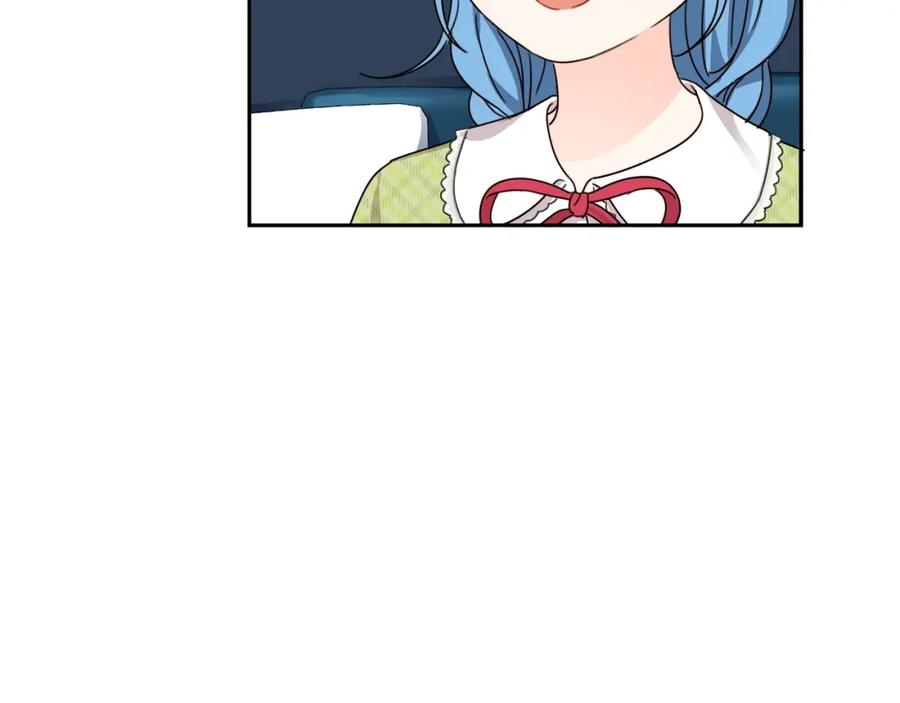 坏蛋们的掌上千金 - 第21话 死神降临 - 第132张图