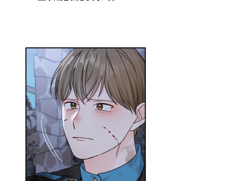 坏蛋们的掌上千金 - 第21话 死神降临 - 第38张图