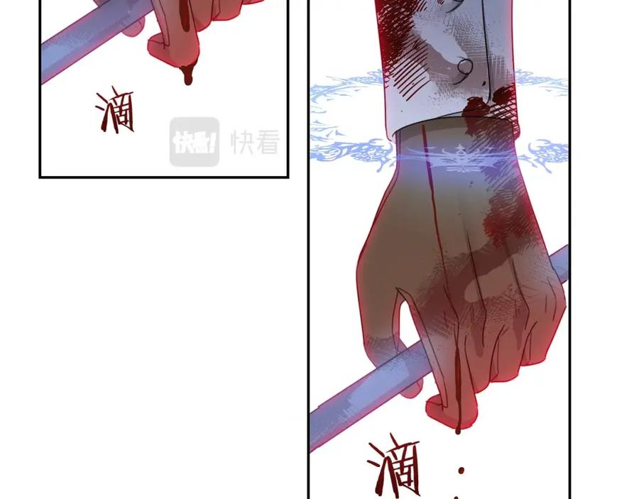 坏蛋们的掌上千金 - 第21话 死神降临 - 第104张图