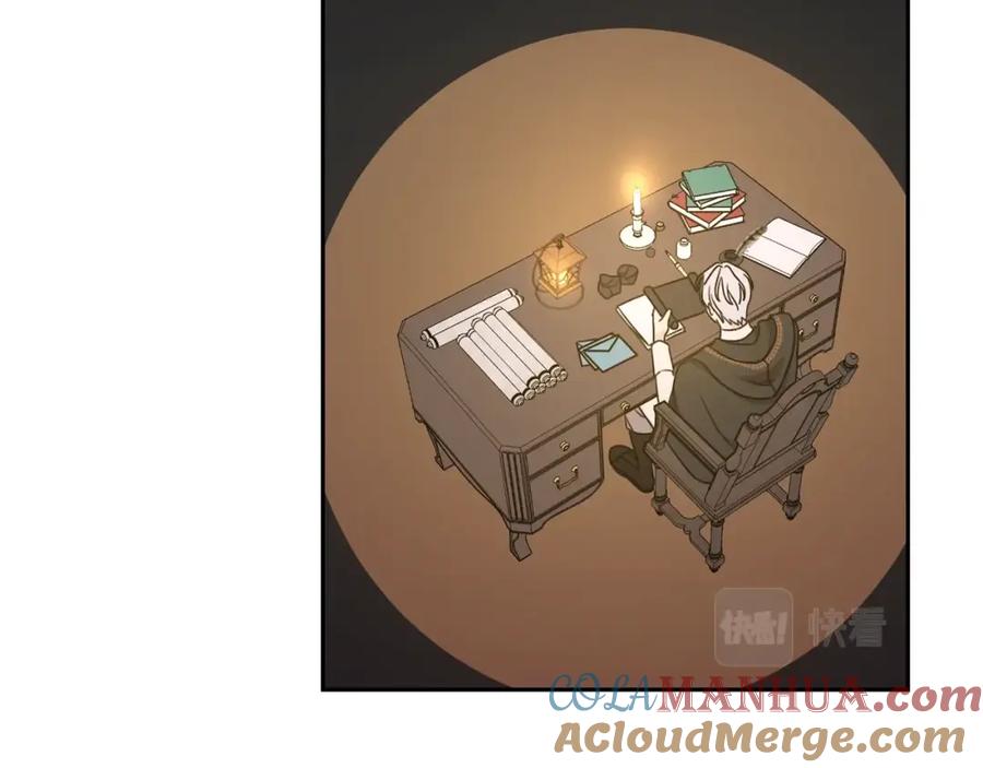 坏蛋们的掌上千金 - 第22话 信 - 第113张图