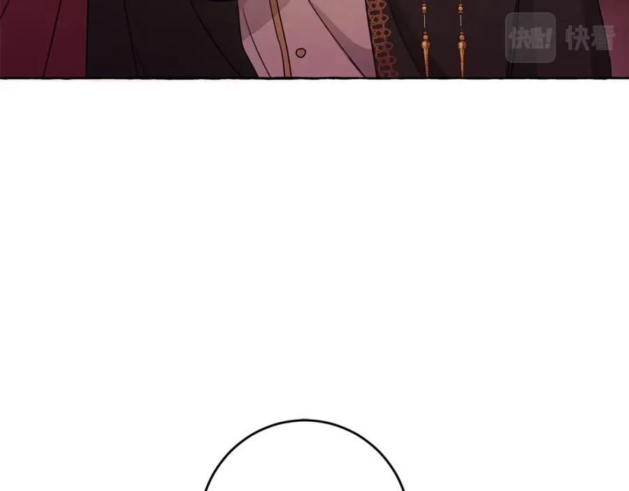 坏蛋们的掌上千金 - 第22话 信 - 第70张图