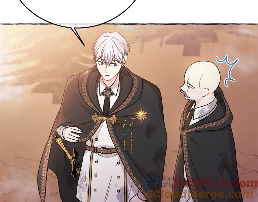 坏蛋们的掌上千金 - 第22话 信 - 第25张图