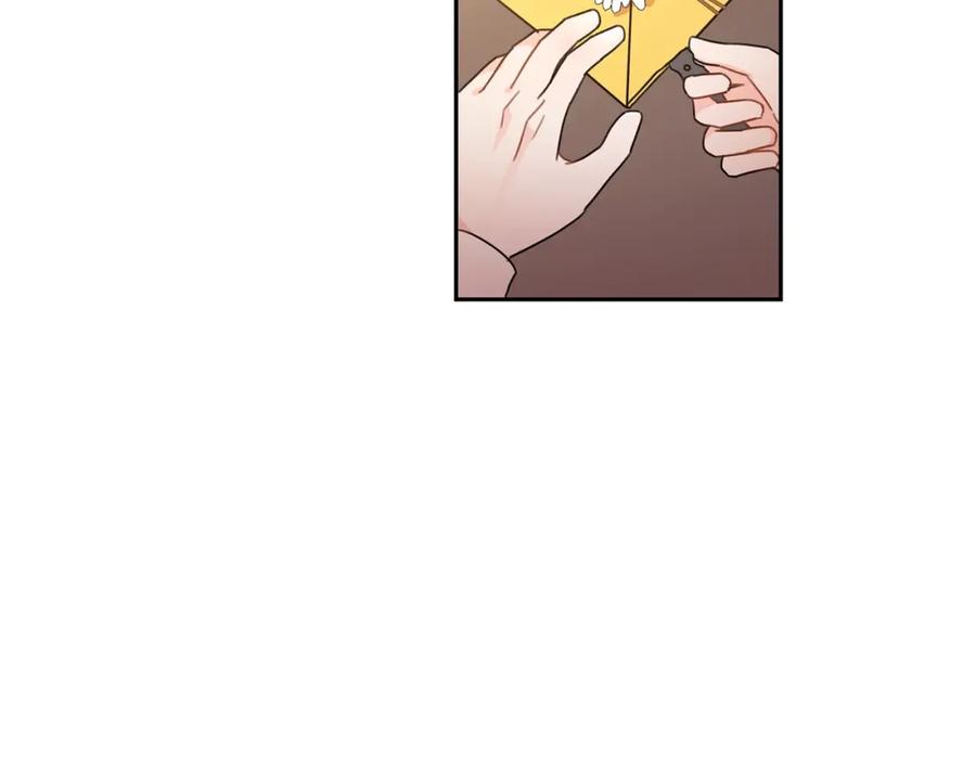 坏蛋们的掌上千金 - 第22话 信 - 第88张图