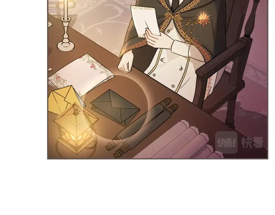 坏蛋们的掌上千金 - 第22话 信 - 第100张图