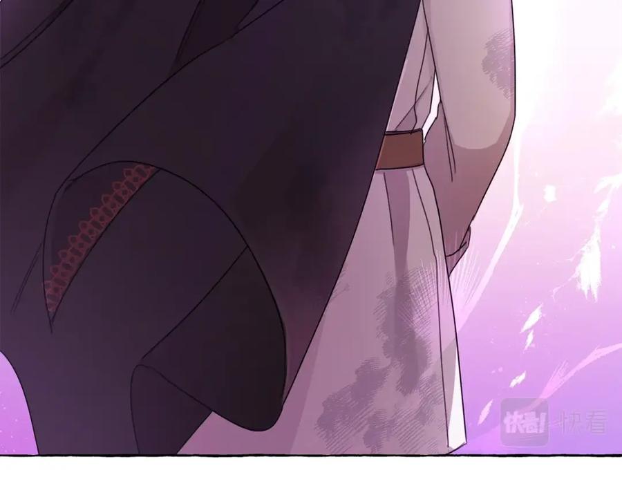 坏蛋们的掌上千金 - 第22话 信 - 第46张图