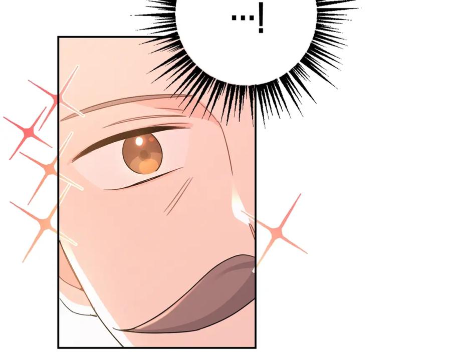 坏蛋们的掌上千金 - 第22话 信 - 第59张图