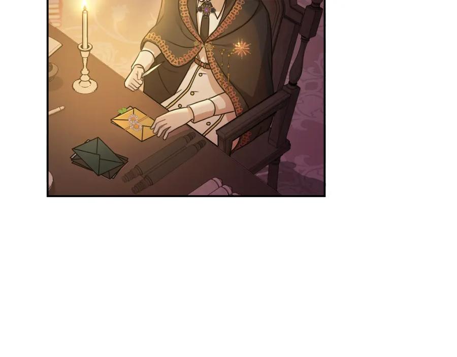 坏蛋们的掌上千金 - 第22话 信 - 第86张图