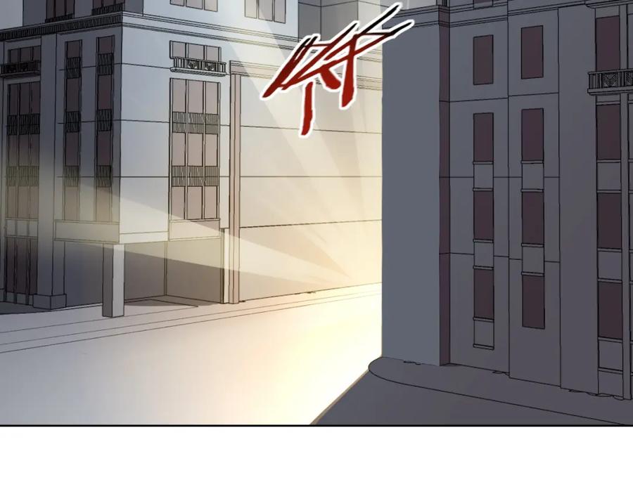 《降魂》第23话 漆黑摇篮 第83页