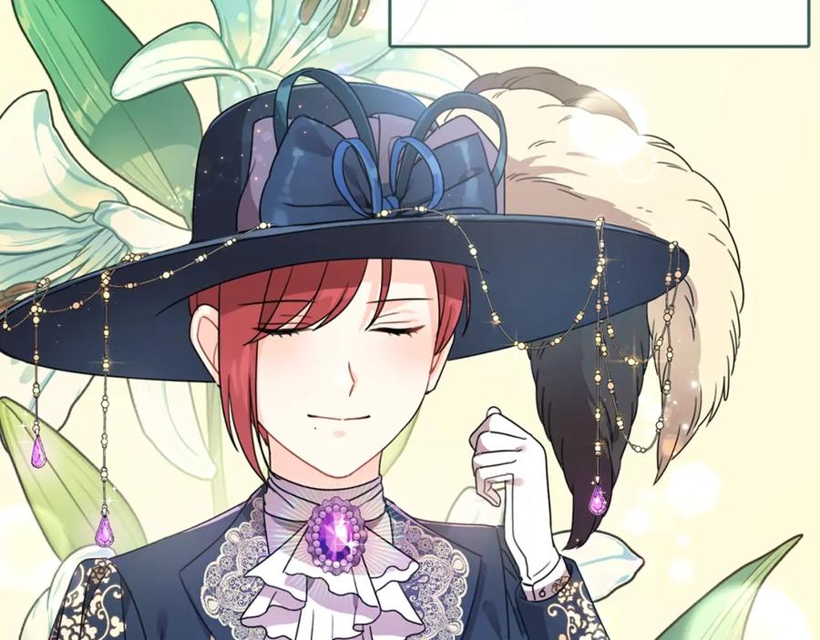 坏蛋们的掌上千金 - 第22话 信 - 第144张图