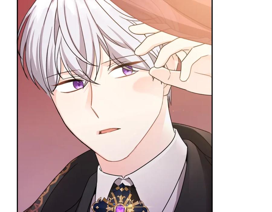 坏蛋们的掌上千金 - 第22话 信 - 第126张图