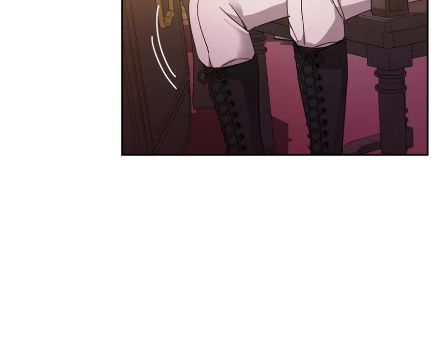 坏蛋们的掌上千金 - 第22话 信 - 第122张图