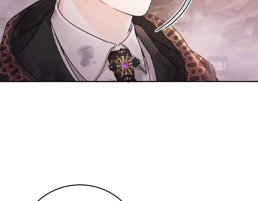 坏蛋们的掌上千金 - 第22话 信 - 第12张图