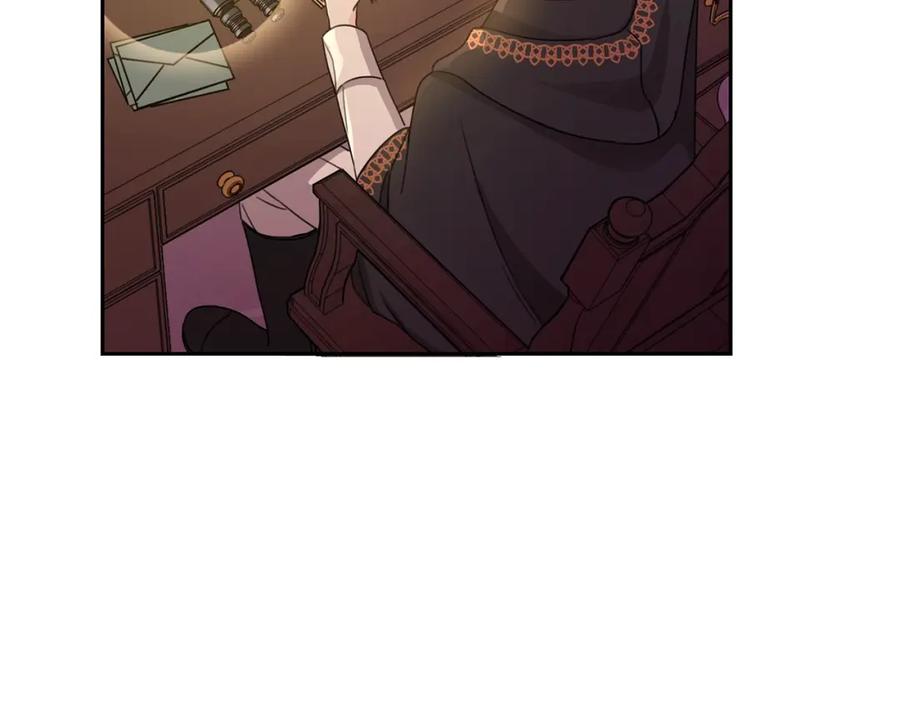 坏蛋们的掌上千金 - 第22话 信 - 第111张图