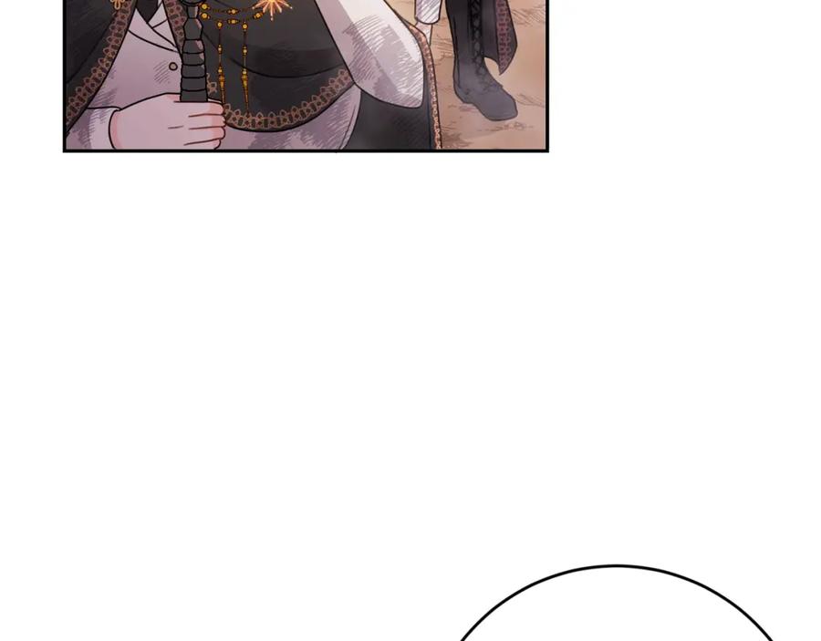 坏蛋们的掌上千金 - 第22话 信 - 第10张图