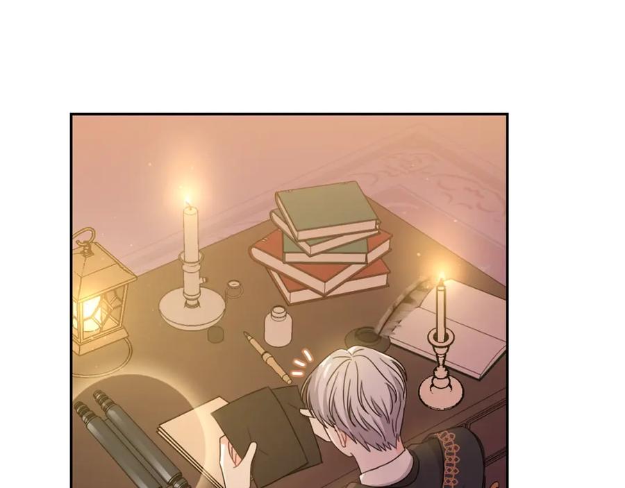 坏蛋们的掌上千金 - 第22话 信 - 第110张图