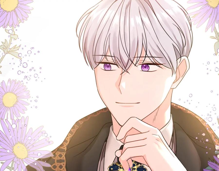 坏蛋们的掌上千金 - 第22话 信 - 第56张图