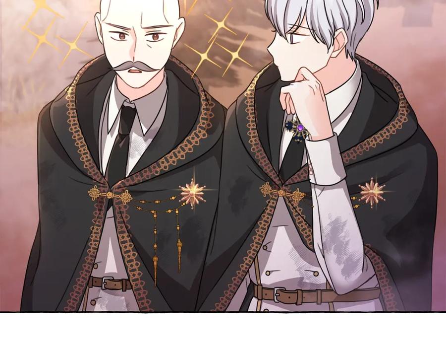 坏蛋们的掌上千金 - 第22话 信 - 第54张图