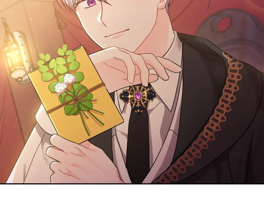 坏蛋们的掌上千金 - 第22话 信 - 第79张图