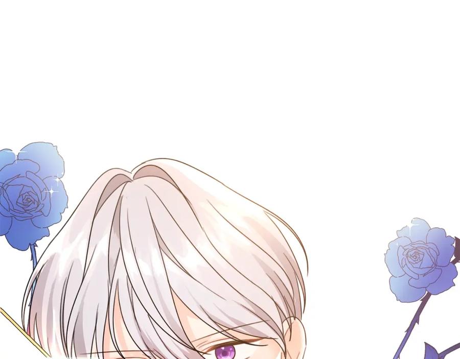 坏蛋们的掌上千金 - 第22话 信 - 第138张图