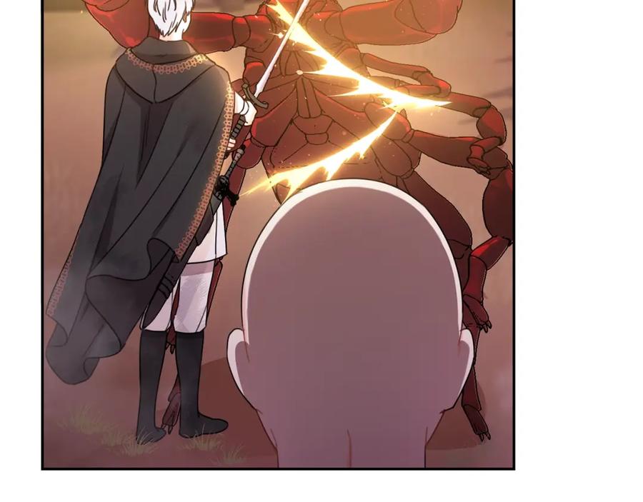 坏蛋们的掌上千金 - 第22话 信 - 第43张图