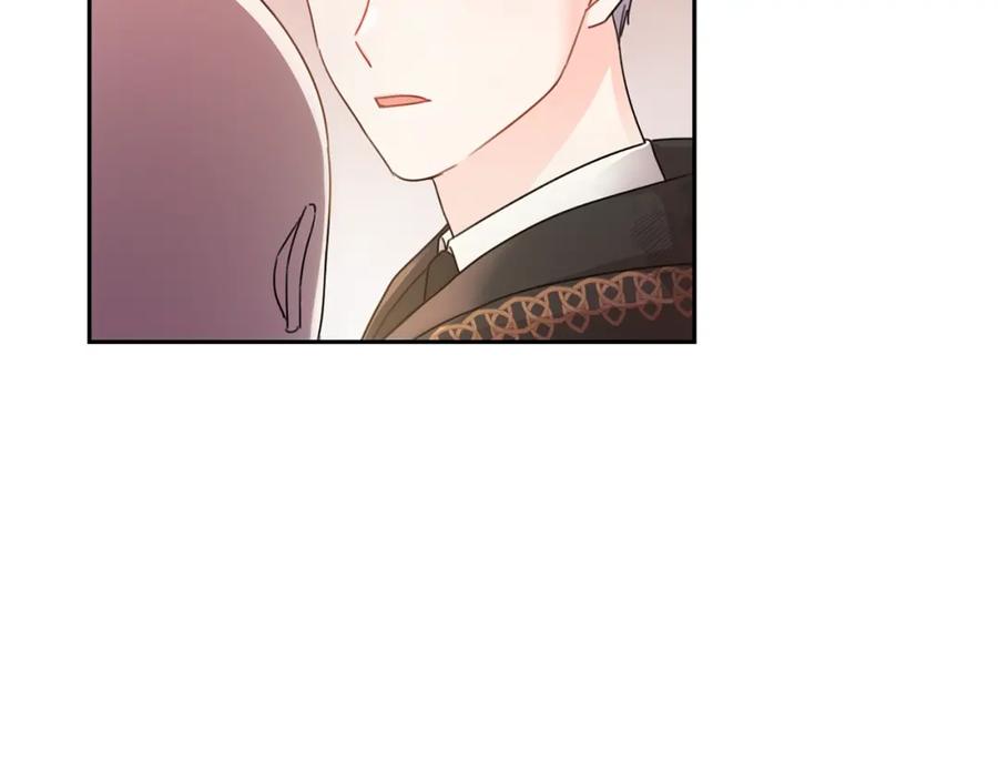 坏蛋们的掌上千金 - 第22话 信 - 第23张图