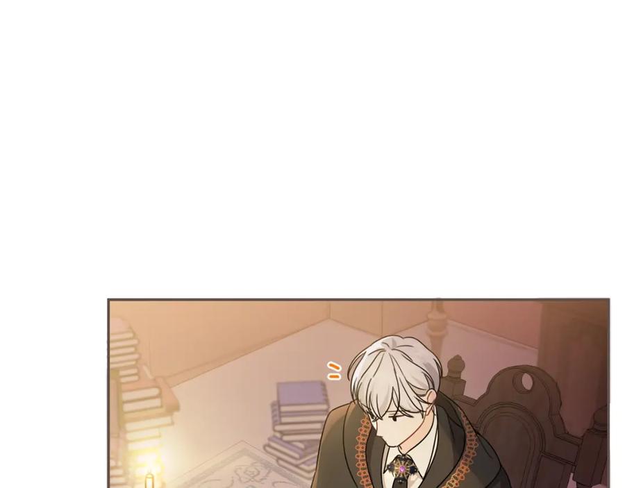 坏蛋们的掌上千金 - 第22话 信 - 第99张图