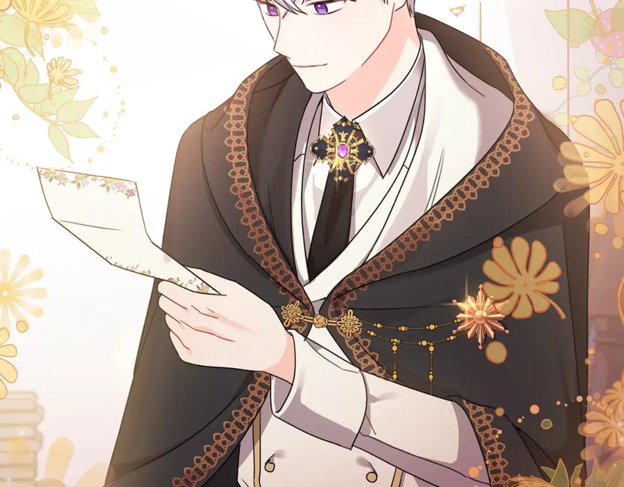 坏蛋们的掌上千金 - 第22话 信 - 第95张图