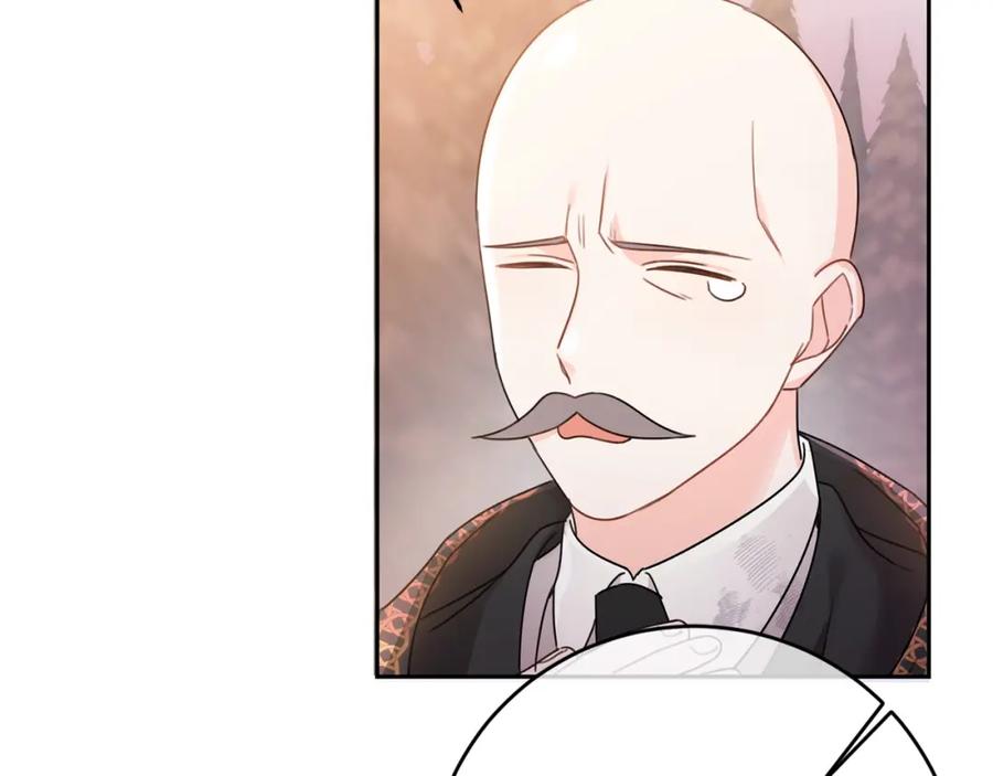 坏蛋们的掌上千金 - 第22话 信 - 第28张图