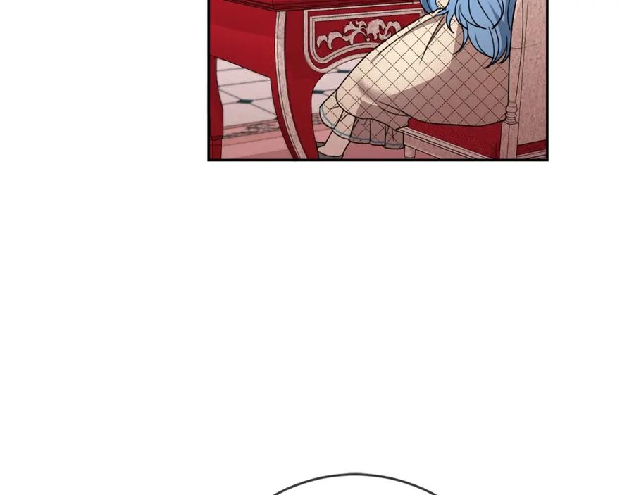 坏蛋们的掌上千金 - 第23话 闯入者 - 第23张图