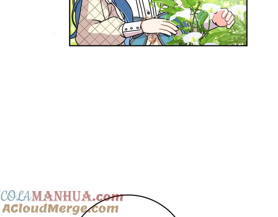 坏蛋们的掌上千金 - 第23话 闯入者 - 第109张图