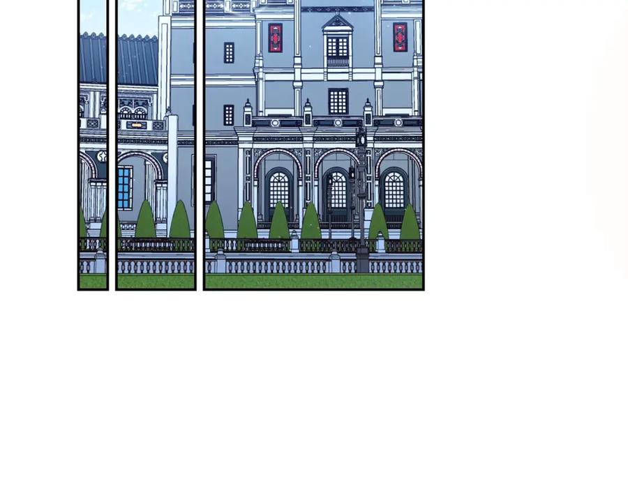 坏蛋们的掌上千金 - 第23话 闯入者 - 第87张图