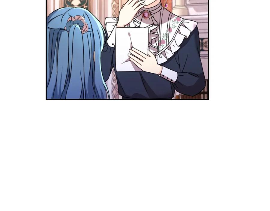 坏蛋们的掌上千金 - 第23话 闯入者 - 第36张图