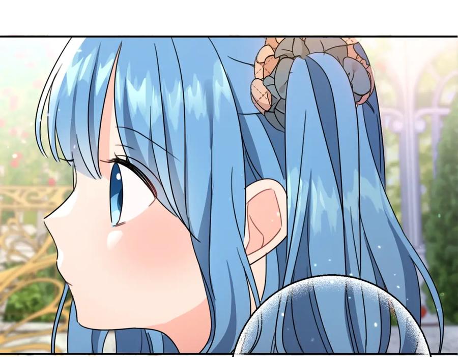 坏蛋们的掌上千金 - 第23话 闯入者 - 第146张图