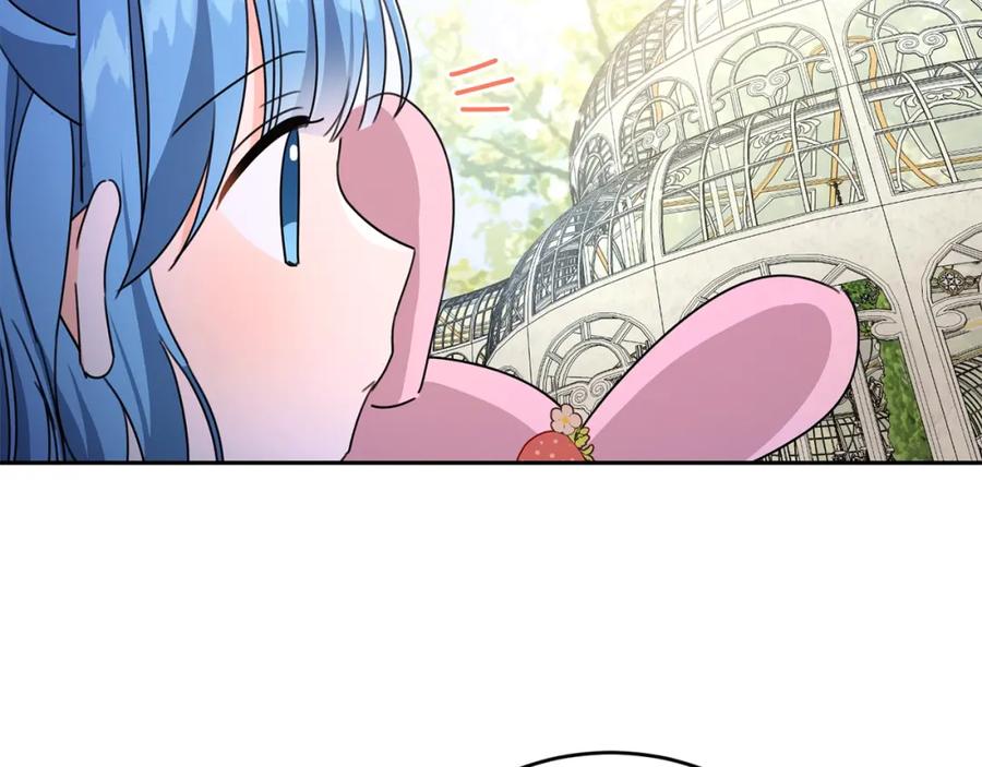 坏蛋们的掌上千金 - 第23话 闯入者 - 第128张图