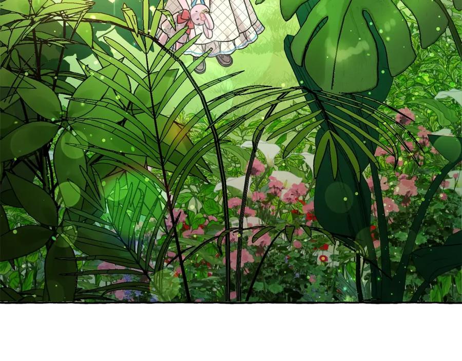 坏蛋们的掌上千金 - 第23话 闯入者 - 第118张图