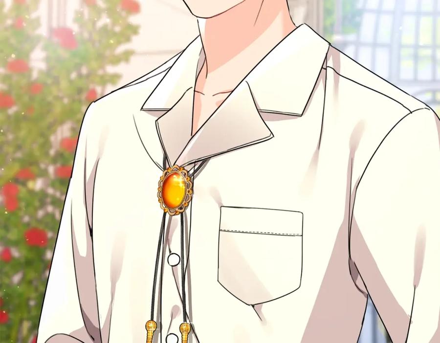 坏蛋们的掌上千金 - 第23话 闯入者 - 第151张图