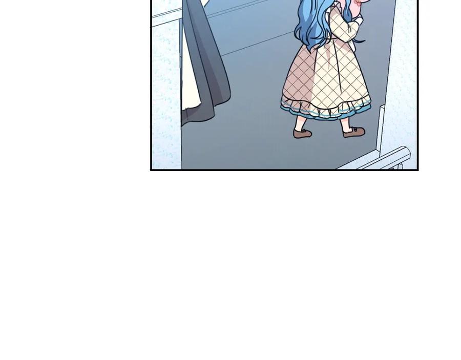 坏蛋们的掌上千金 - 第23话 闯入者 - 第99张图