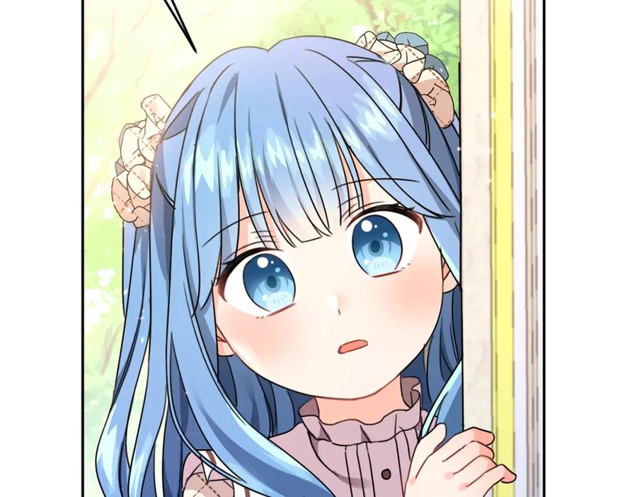 坏蛋们的掌上千金 - 第23话 闯入者 - 第135张图