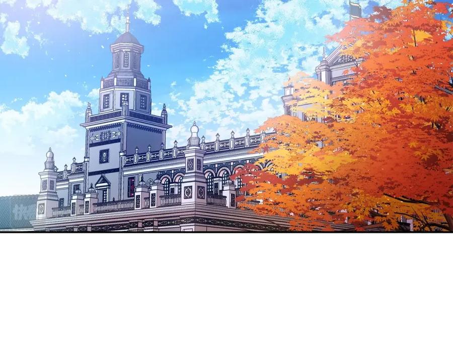 坏蛋们的掌上千金 - 第23话 闯入者 - 第6张图