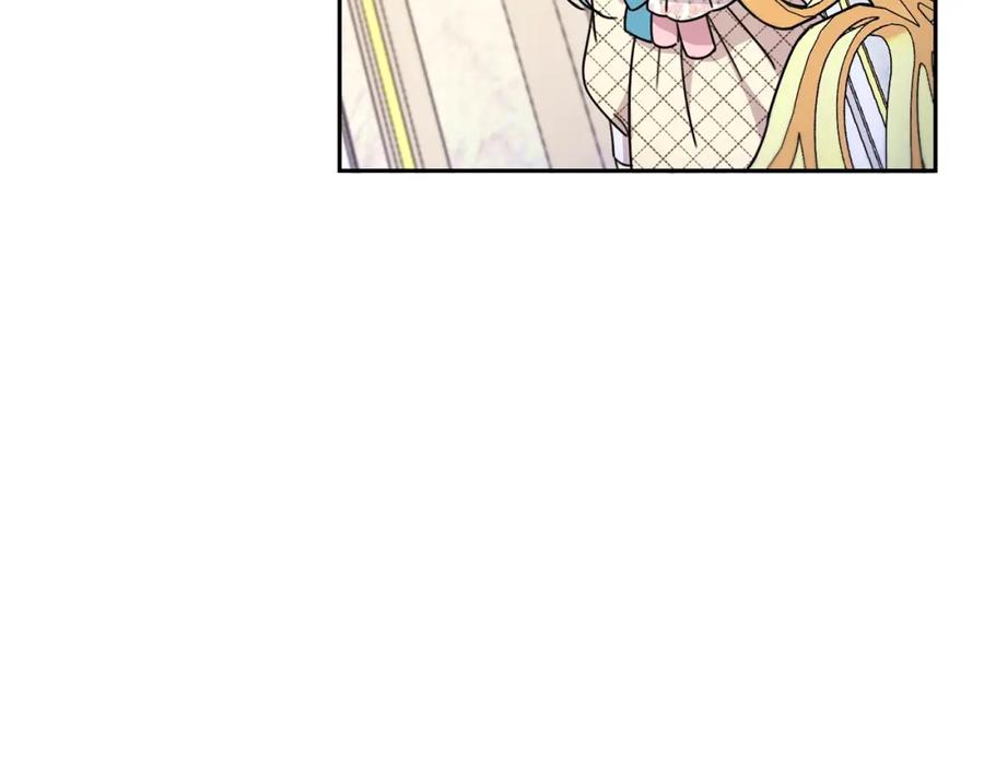 坏蛋们的掌上千金 - 第23话 闯入者 - 第138张图